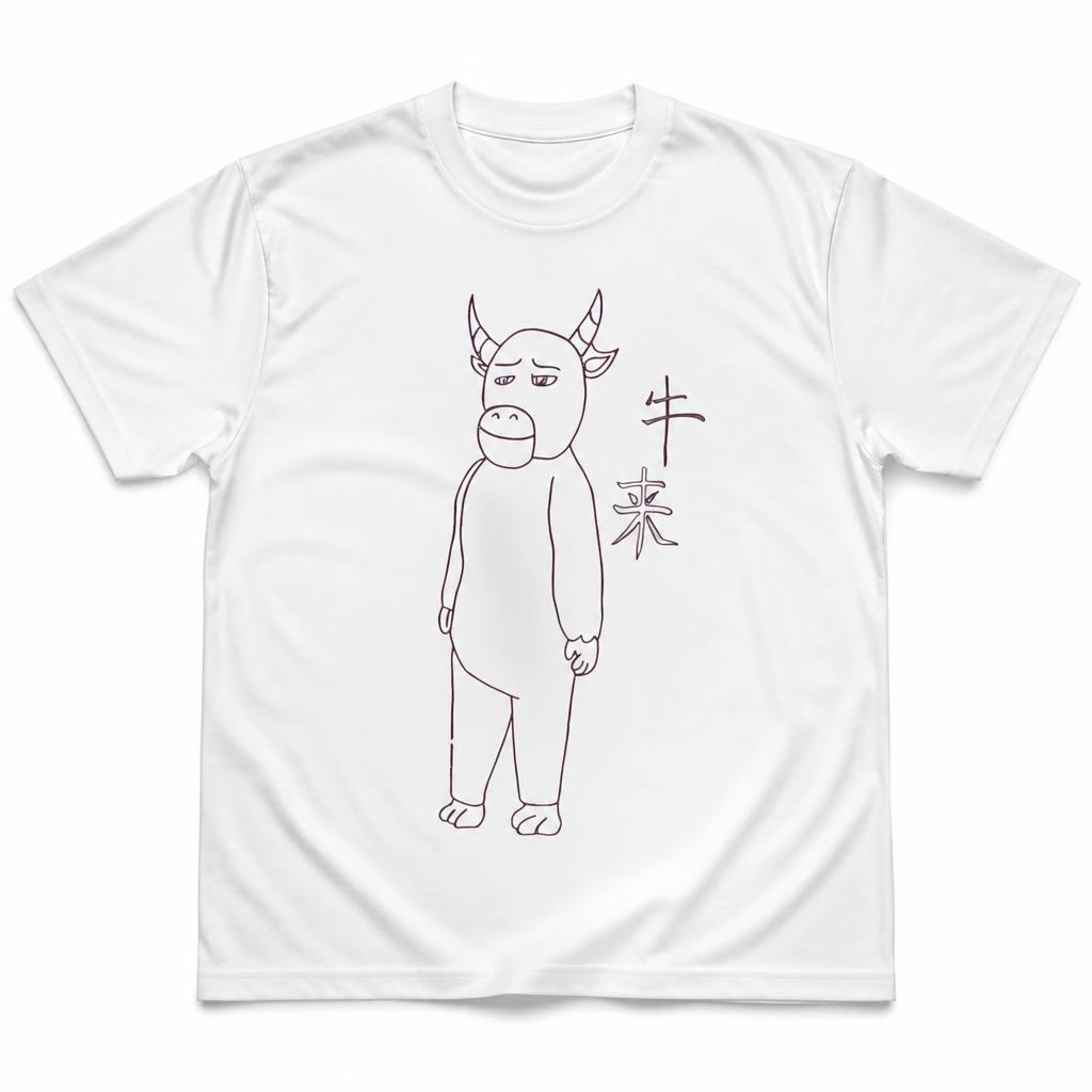 Summer Clothing Drawing - Kaos Pria Niu Lai Drawing 100%