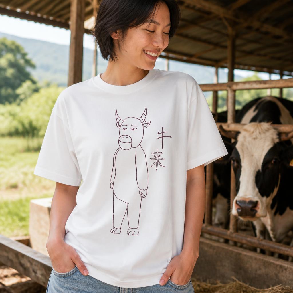 Kaos Pria Niu Lai Drawing 100% - Summer Clothing Drawing ulasan dan harga